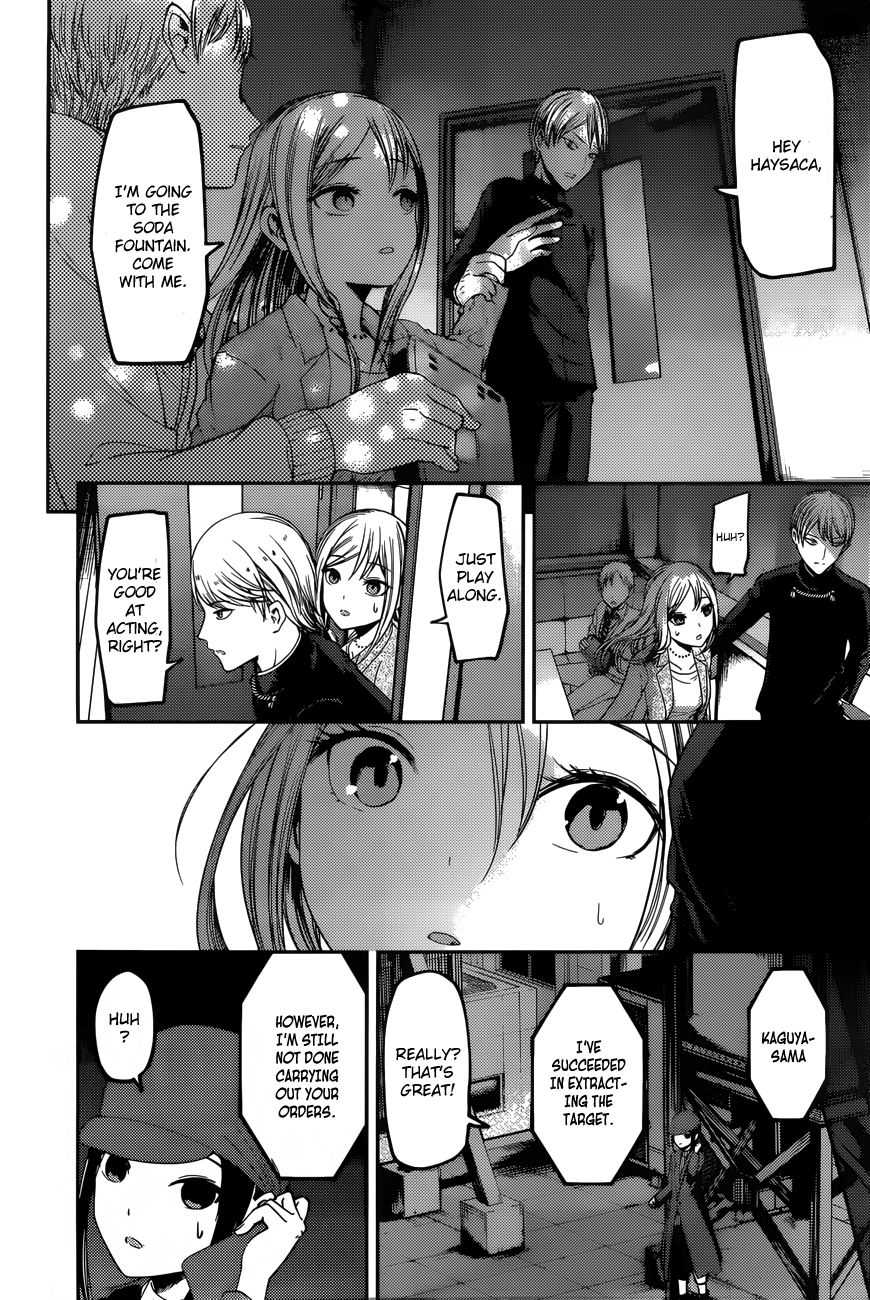 Kaguya-sama wa Kokurasetai - Tensai-tachi no Renai Zunousen Chapter 93 - page 18