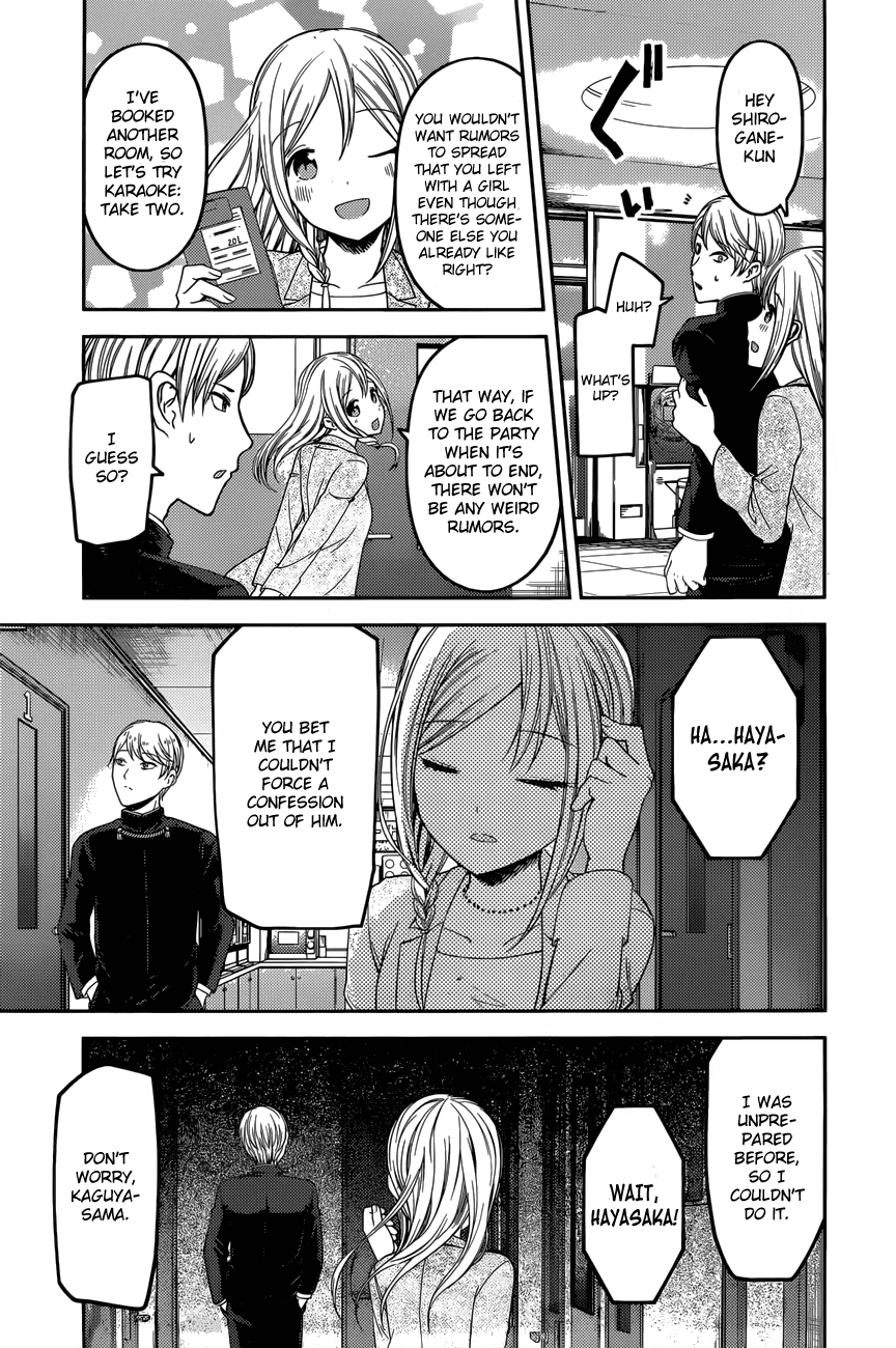 Kaguya-sama wa Kokurasetai - Tensai-tachi no Renai Zunousen Chapter 93 - page 19