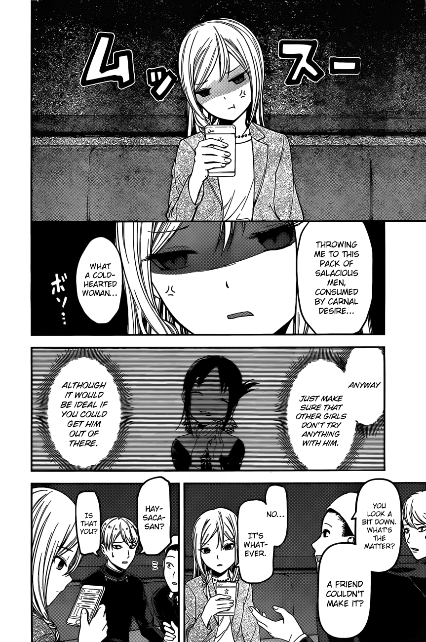 Kaguya-sama wa Kokurasetai - Tensai-tachi no Renai Zunousen Chapter 93 - page 8