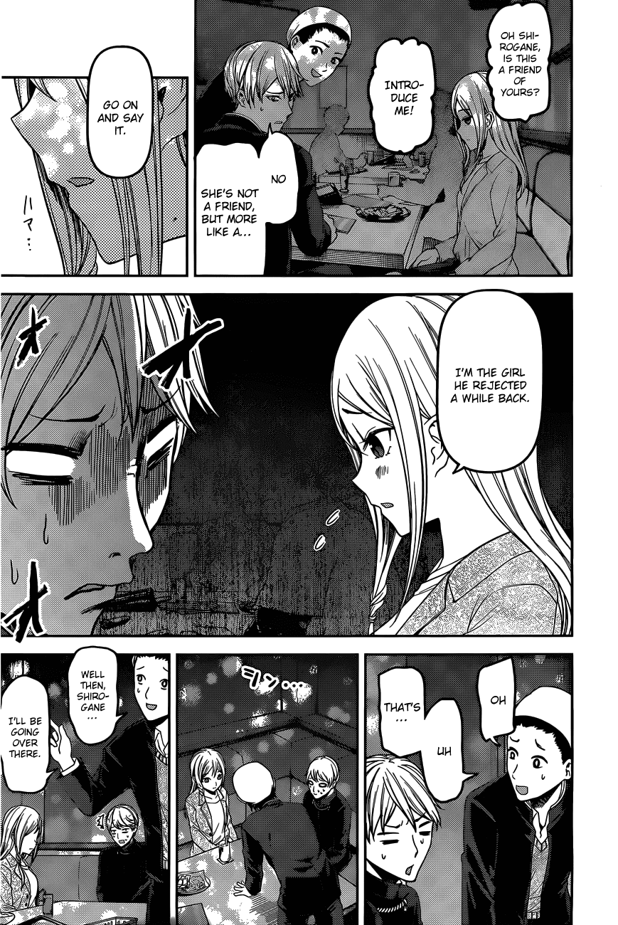 Kaguya-sama wa Kokurasetai - Tensai-tachi no Renai Zunousen Chapter 93 - page 9