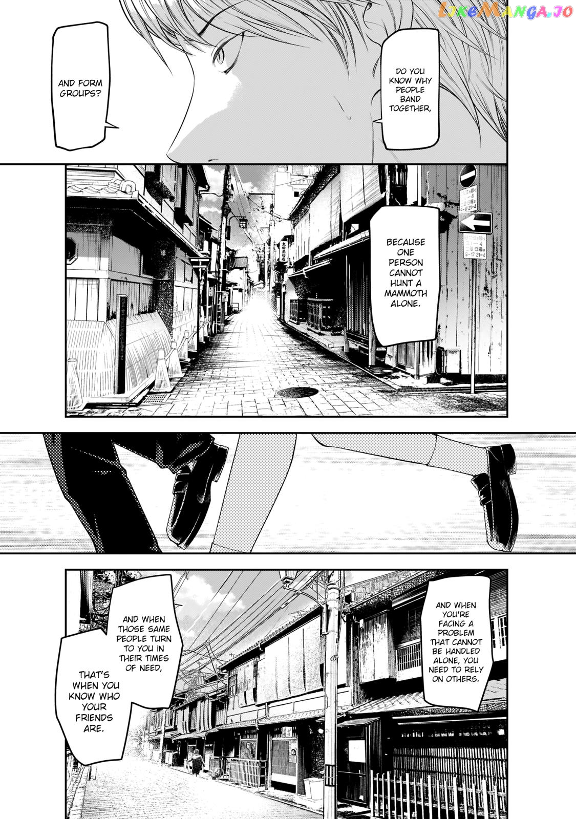 Kaguya-sama wa Kokurasetai - Tensai-tachi no Renai Zunousen Chapter 183 - page 4