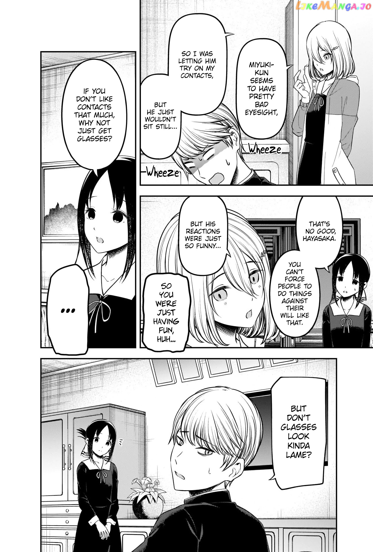 Kaguya-sama wa Kokurasetai - Tensai-tachi no Renai Zunousen Chapter 237 - page 14