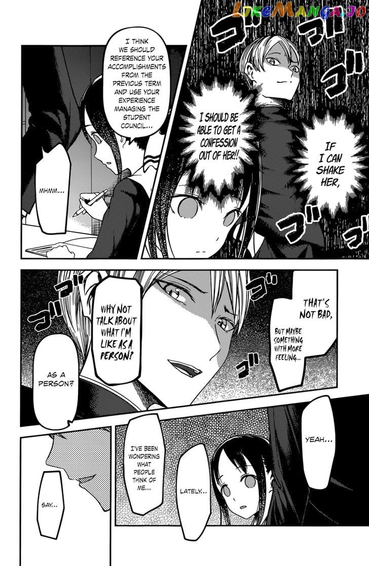 Kaguya-sama wa Kokurasetai - Tensai-tachi no Renai Zunousen Chapter 63 - page 10