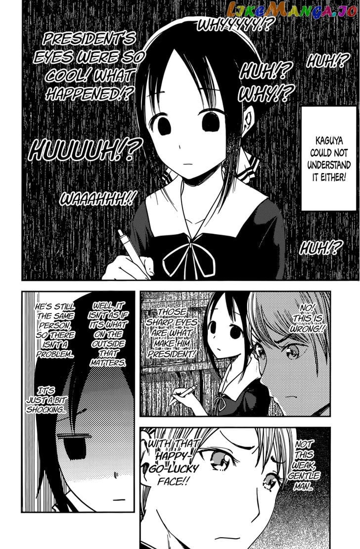 Kaguya-sama wa Kokurasetai - Tensai-tachi no Renai Zunousen Chapter 63 - page 14