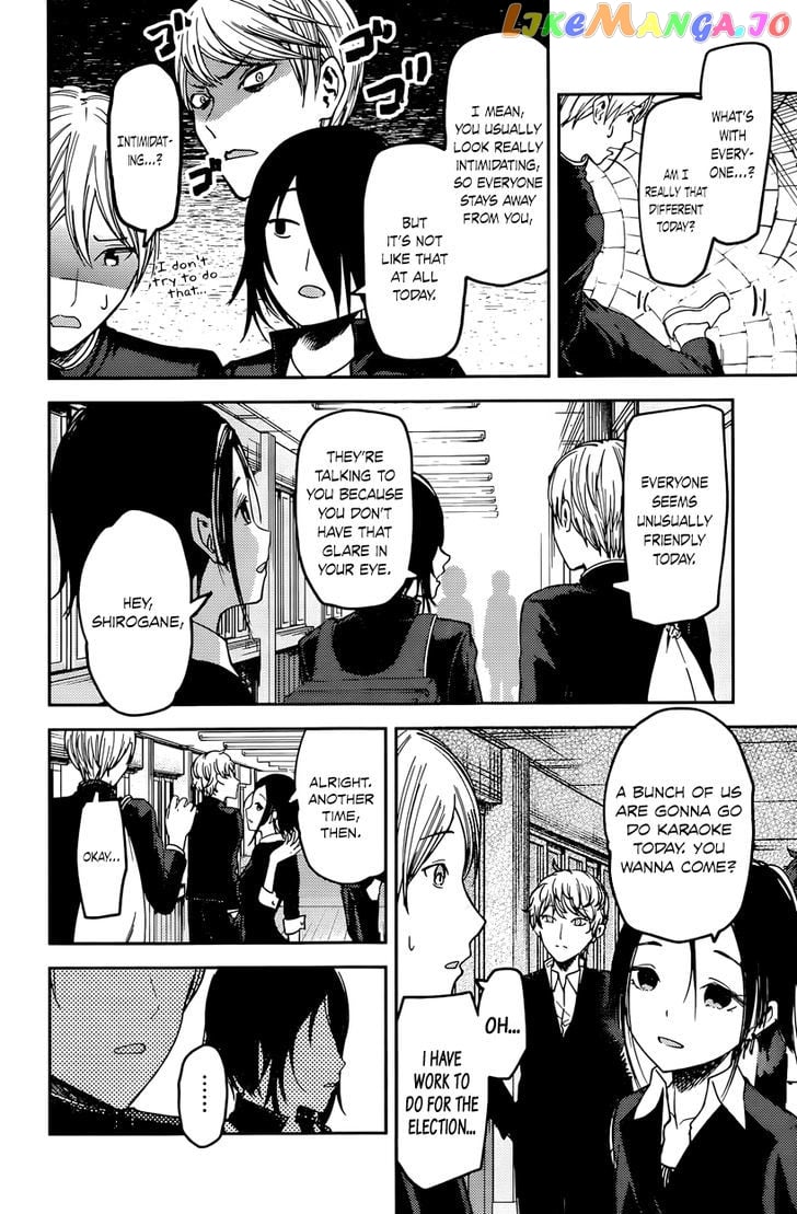 Kaguya-sama wa Kokurasetai - Tensai-tachi no Renai Zunousen Chapter 63 - page 6