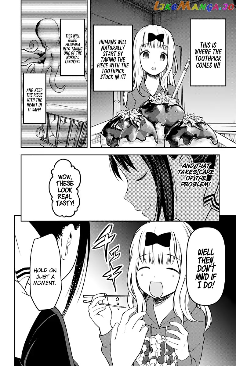 Kaguya-sama wa Kokurasetai - Tensai-tachi no Renai Zunousen Chapter 128 - page 11