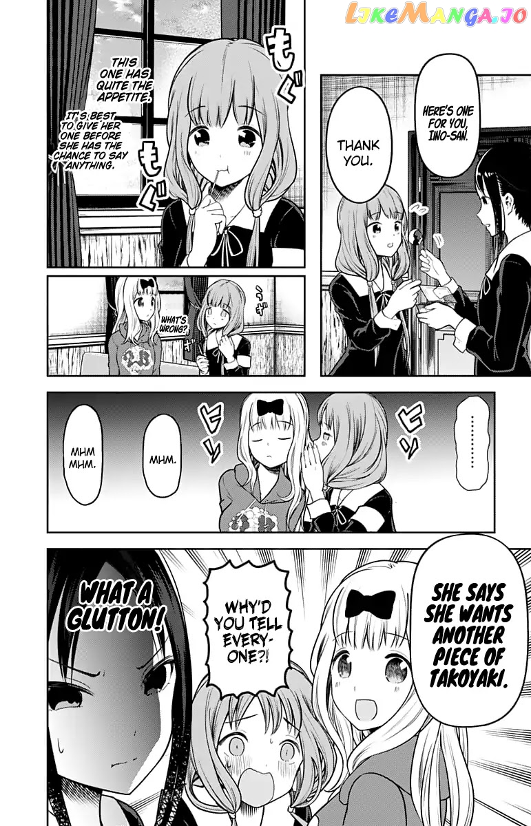 Kaguya-sama wa Kokurasetai - Tensai-tachi no Renai Zunousen Chapter 128 - page 13