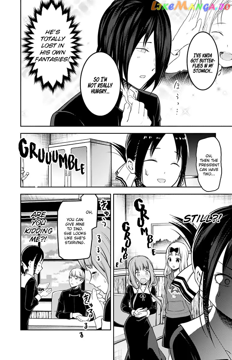 Kaguya-sama wa Kokurasetai - Tensai-tachi no Renai Zunousen Chapter 128 - page 15