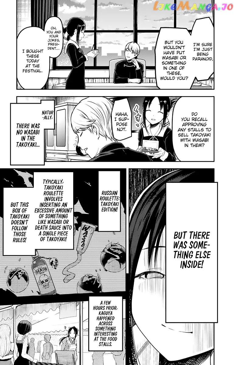 Kaguya-sama wa Kokurasetai - Tensai-tachi no Renai Zunousen Chapter 128 - page 6