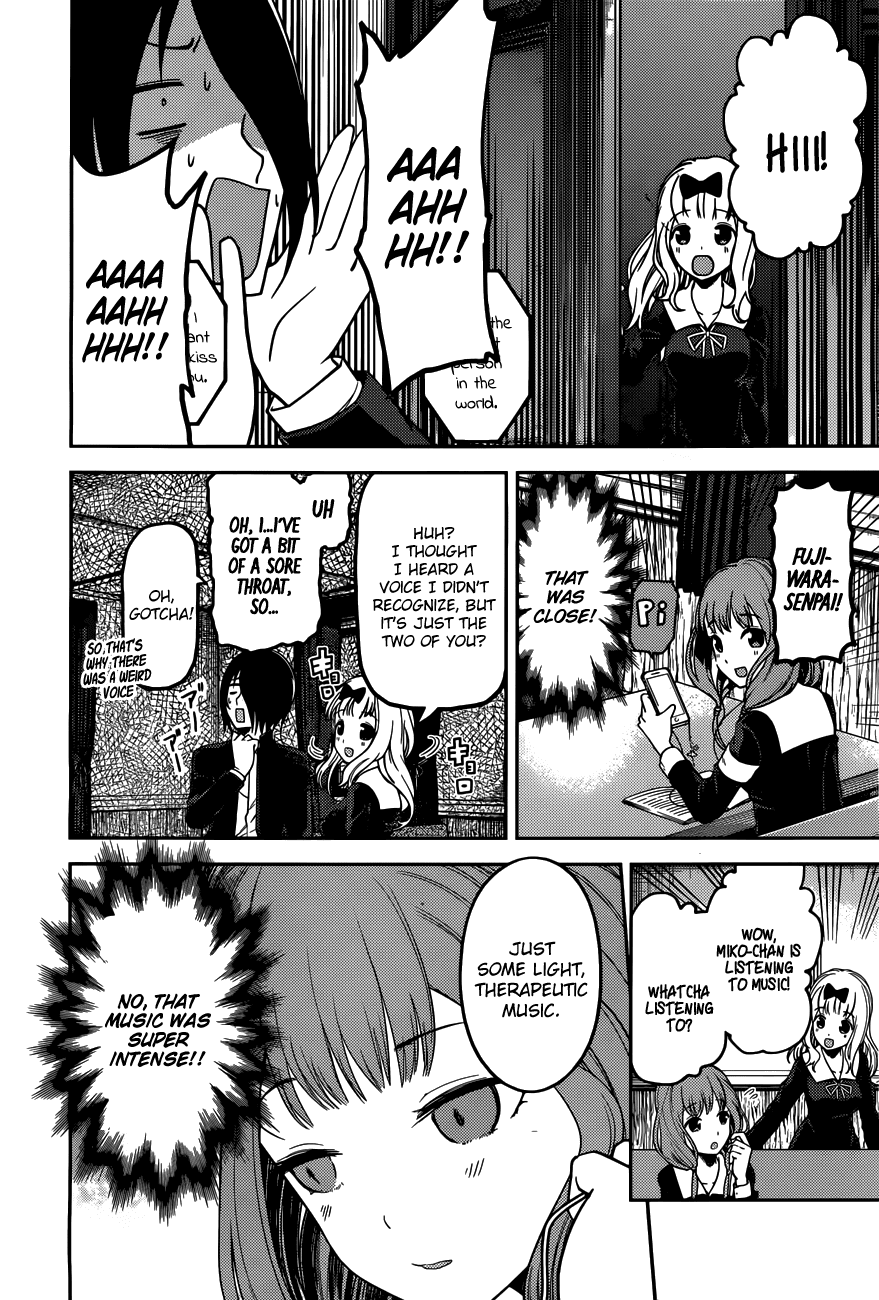 Kaguya-sama wa Kokurasetai - Tensai-tachi no Renai Zunousen Chapter 95 - page 11