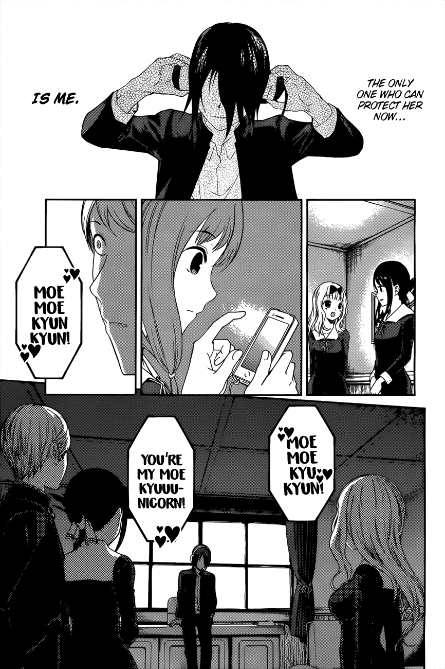 Kaguya-sama wa Kokurasetai - Tensai-tachi no Renai Zunousen Chapter 95 - page 16