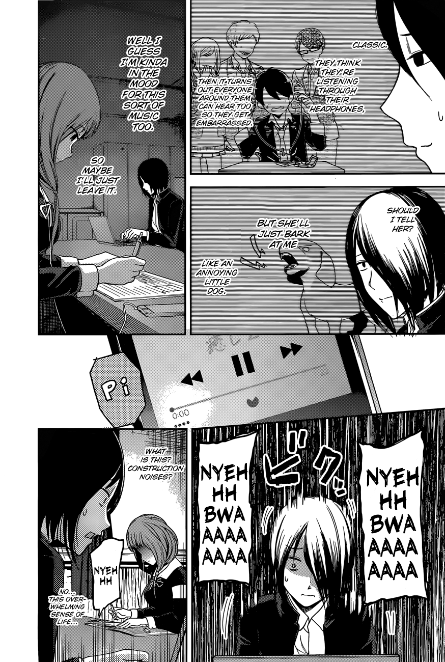 Kaguya-sama wa Kokurasetai - Tensai-tachi no Renai Zunousen Chapter 95 - page 5