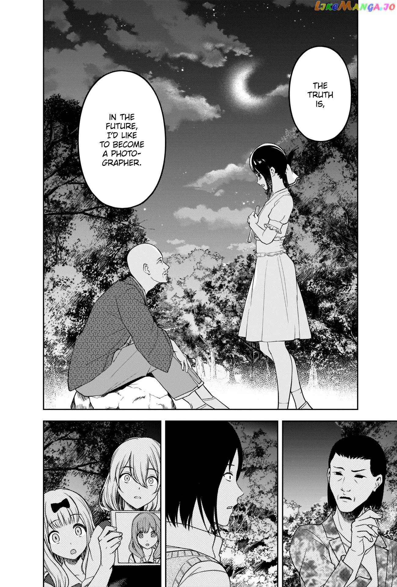 Kaguya-sama wa Kokurasetai - Tensai-tachi no Renai Zunousen Chapter 259 - page 12