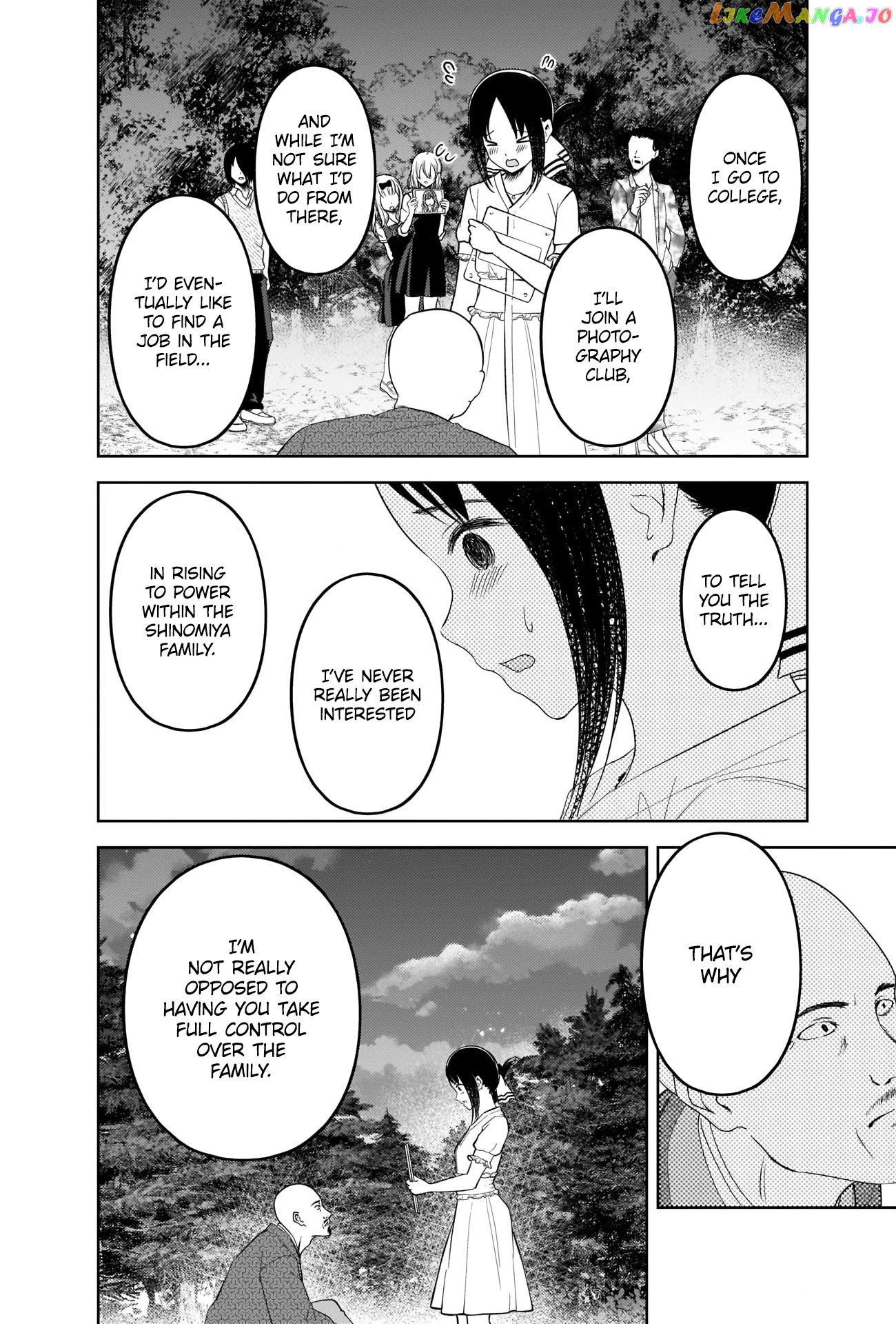 Kaguya-sama wa Kokurasetai - Tensai-tachi no Renai Zunousen Chapter 259 - page 14