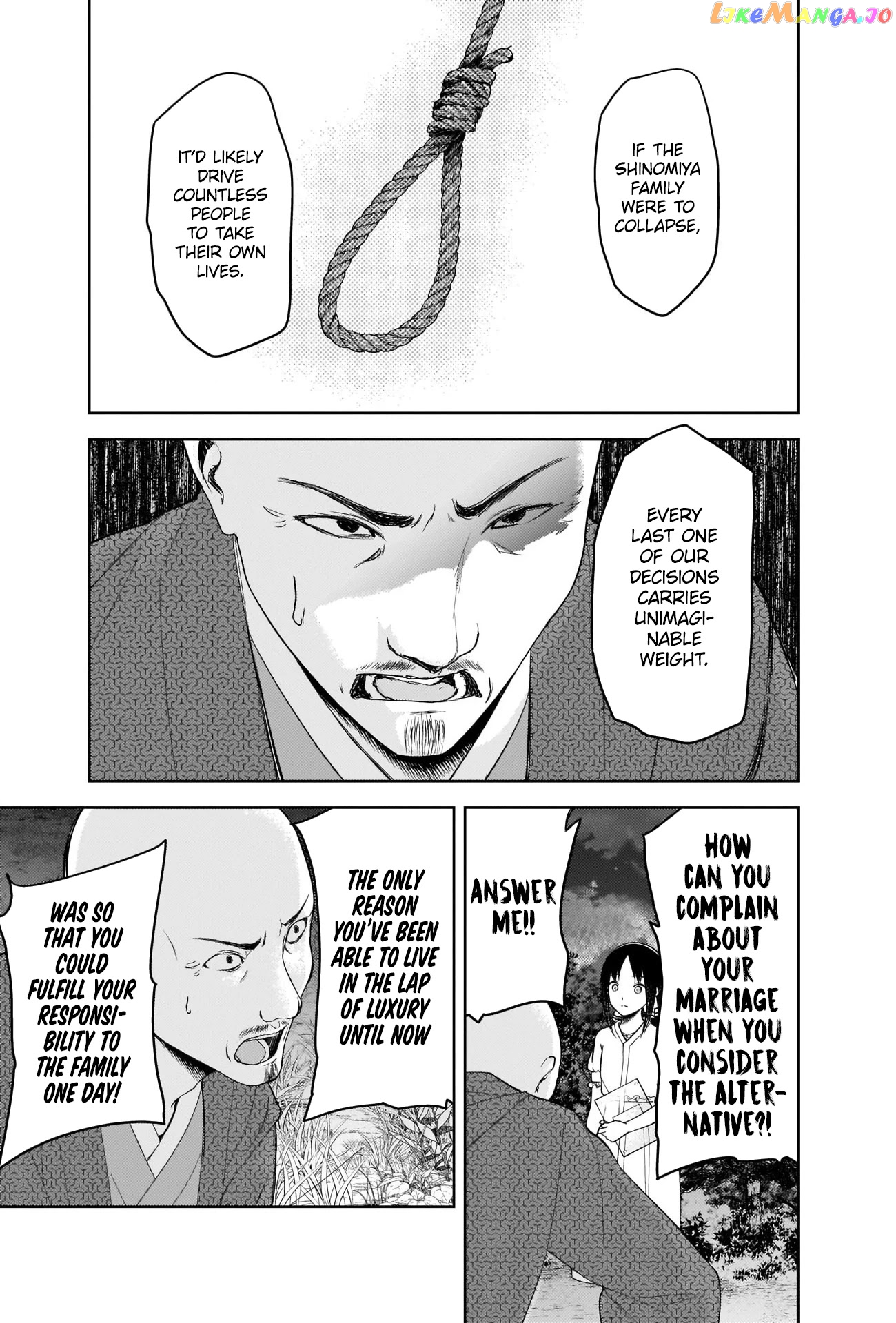 Kaguya-sama wa Kokurasetai - Tensai-tachi no Renai Zunousen Chapter 259 - page 7