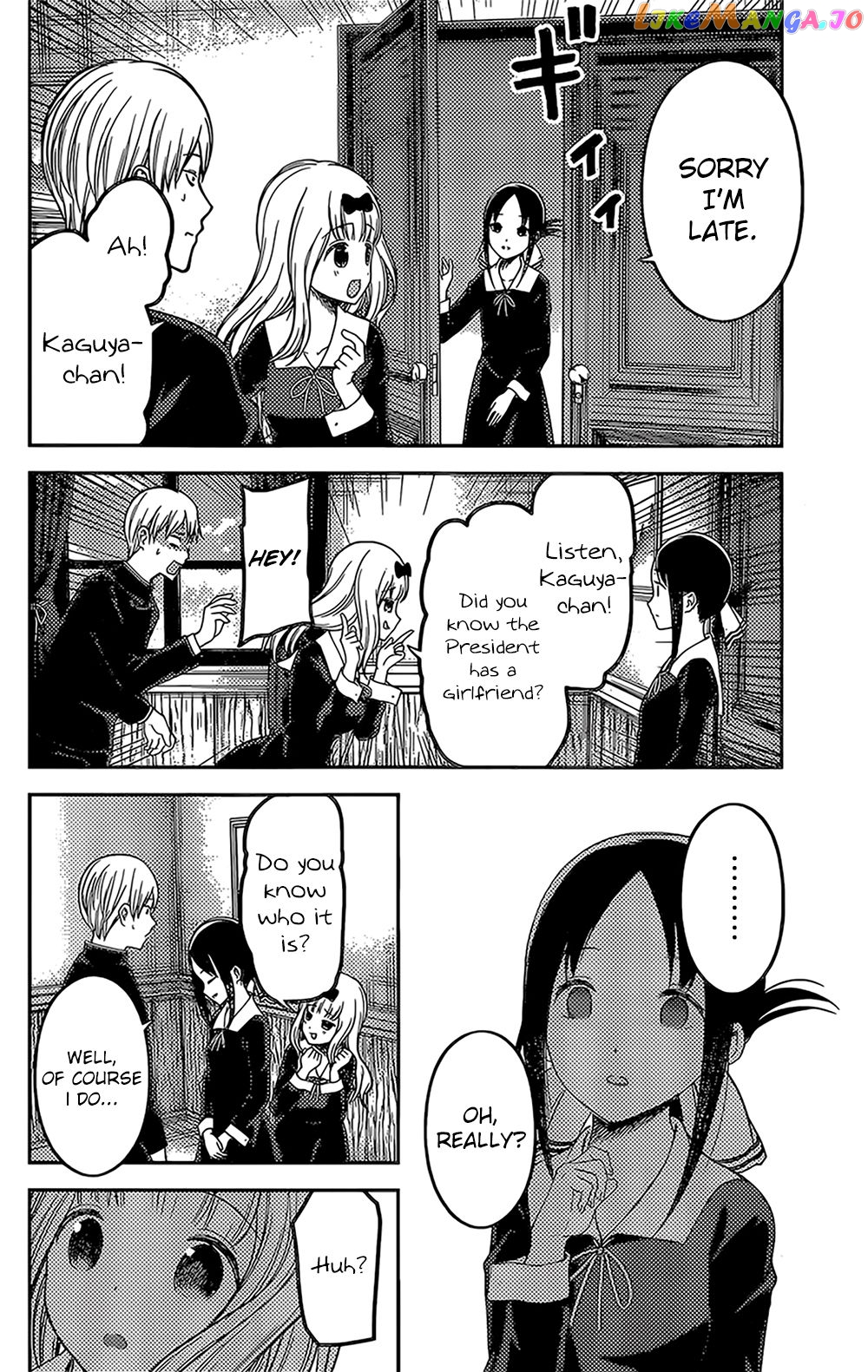 Kaguya-sama wa Kokurasetai - Tensai-tachi no Renai Zunousen Chapter 163 - page 14