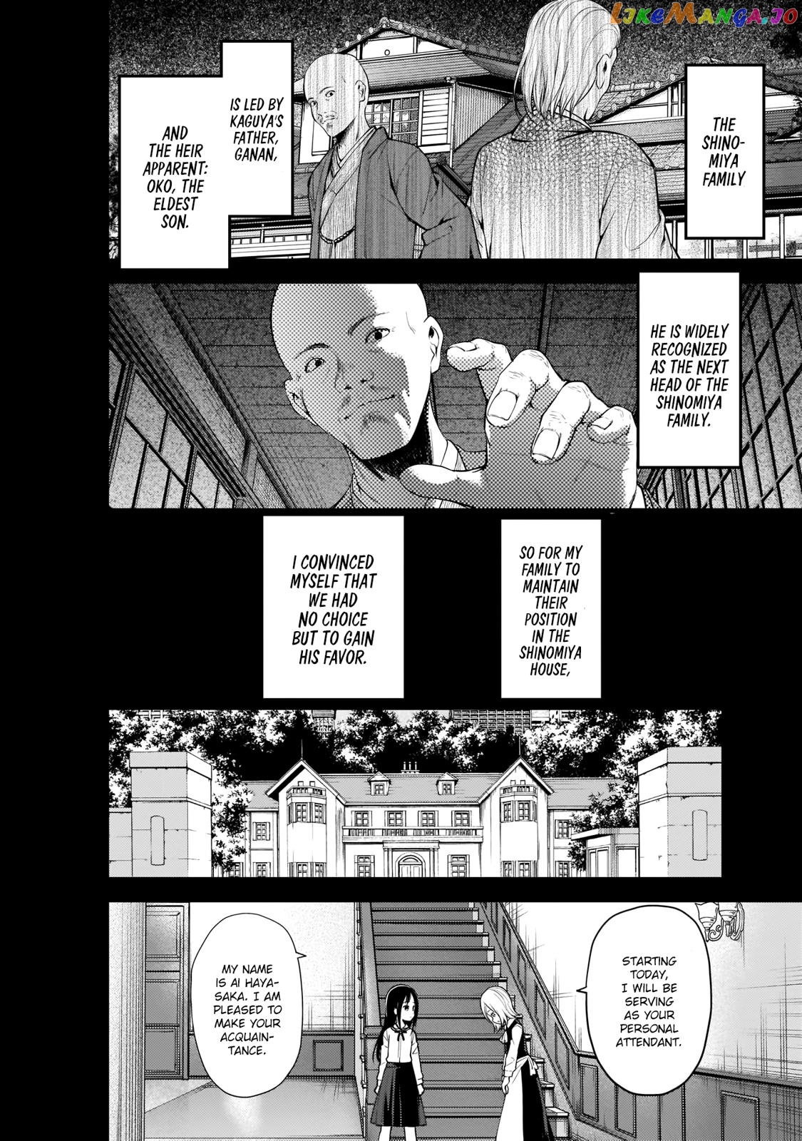 Kaguya-sama wa Kokurasetai - Tensai-tachi no Renai Zunousen Chapter 185 - page 4