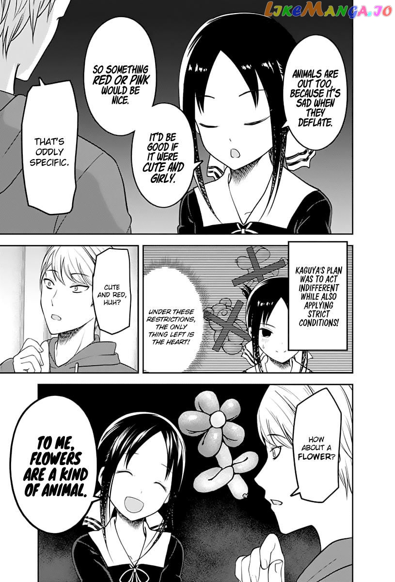 Kaguya-sama wa Kokurasetai - Tensai-tachi no Renai Zunousen Chapter 129 - page 14