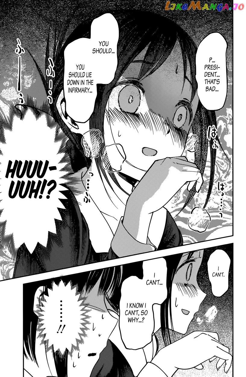 Kaguya-sama wa Kokurasetai - Tensai-tachi no Renai Zunousen Chapter 64 - page 17