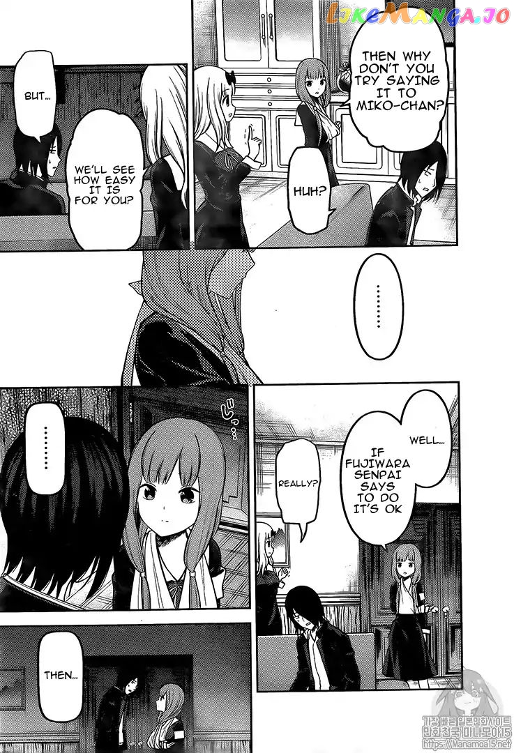 Kaguya-sama wa Kokurasetai - Tensai-tachi no Renai Zunousen Chapter 164 - page 11