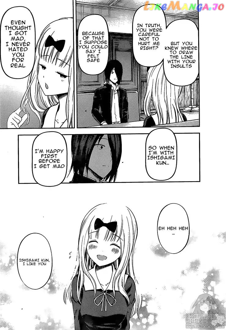 Kaguya-sama wa Kokurasetai - Tensai-tachi no Renai Zunousen Chapter 164 - page 7