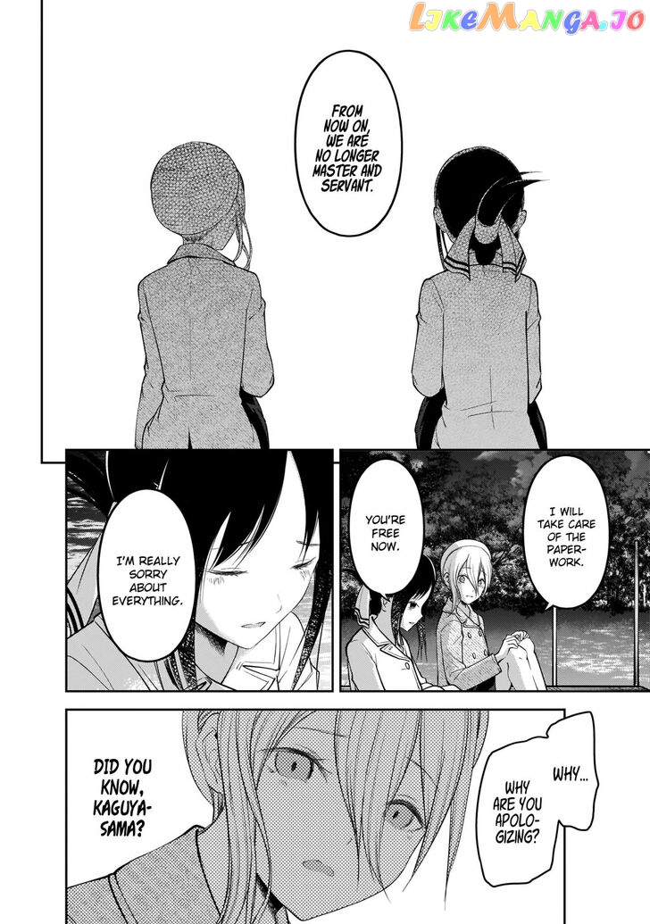 Kaguya-sama wa Kokurasetai - Tensai-tachi no Renai Zunousen Chapter 186 - page 15