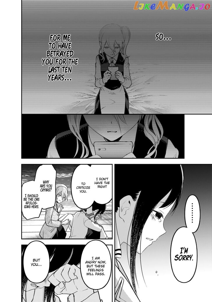 Kaguya-sama wa Kokurasetai - Tensai-tachi no Renai Zunousen Chapter 186 - page 17