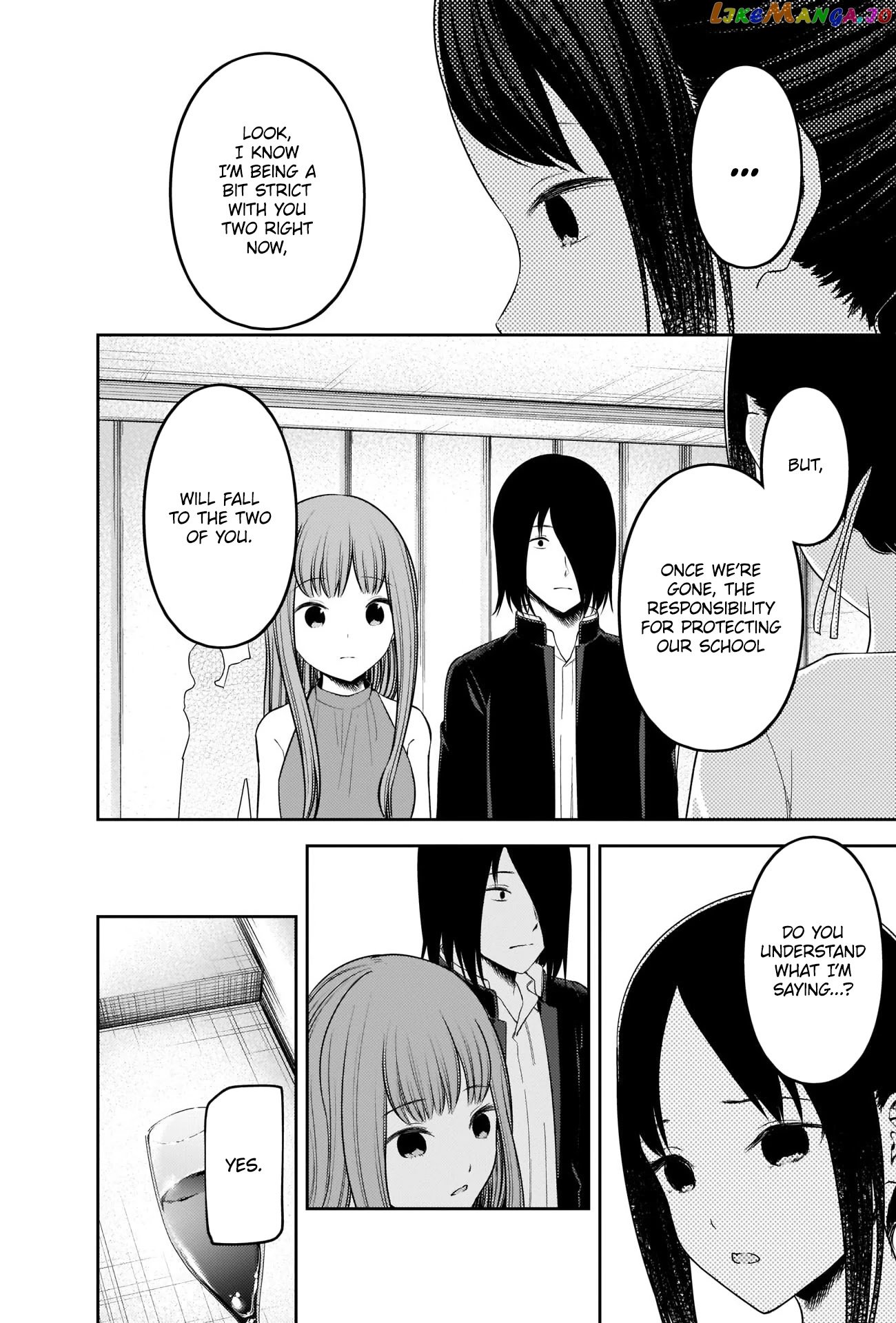 Kaguya-sama wa Kokurasetai - Tensai-tachi no Renai Zunousen Chapter 240 - page 4