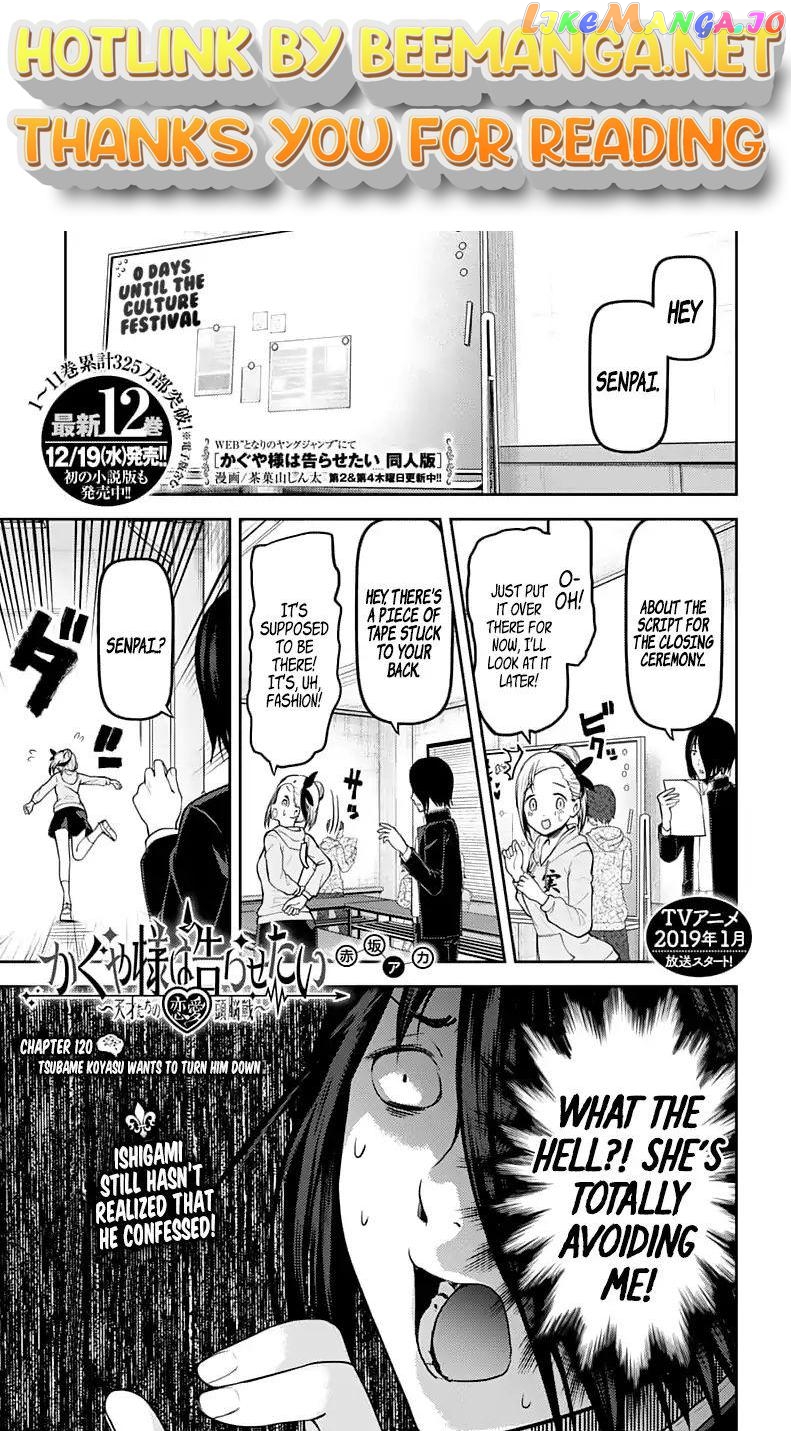 Kaguya-sama wa Kokurasetai - Tensai-tachi no Renai Zunousen Chapter 130 - page 1