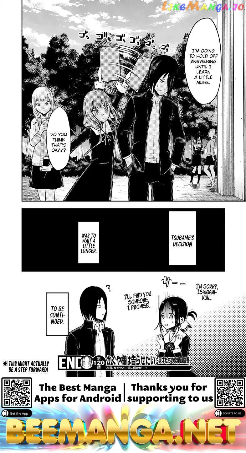 Kaguya-sama wa Kokurasetai - Tensai-tachi no Renai Zunousen Chapter 130 - page 19