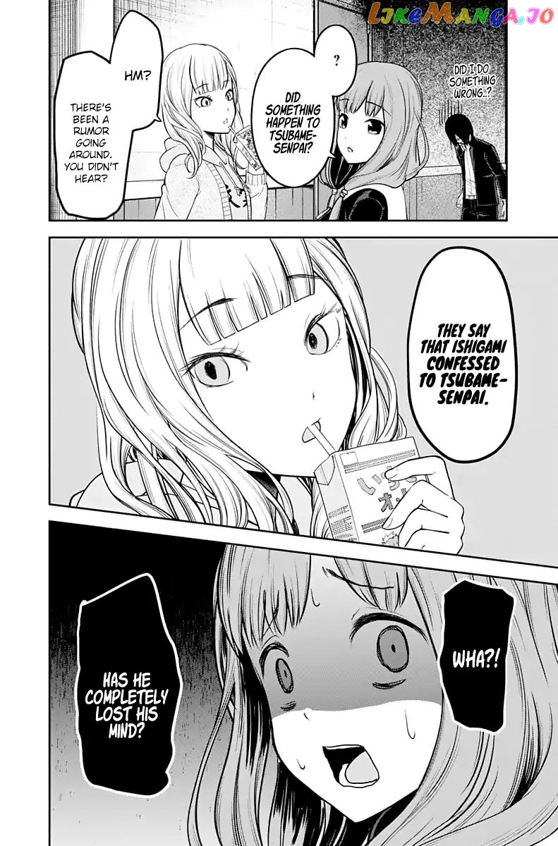 Kaguya-sama wa Kokurasetai - Tensai-tachi no Renai Zunousen Chapter 130 - page 3