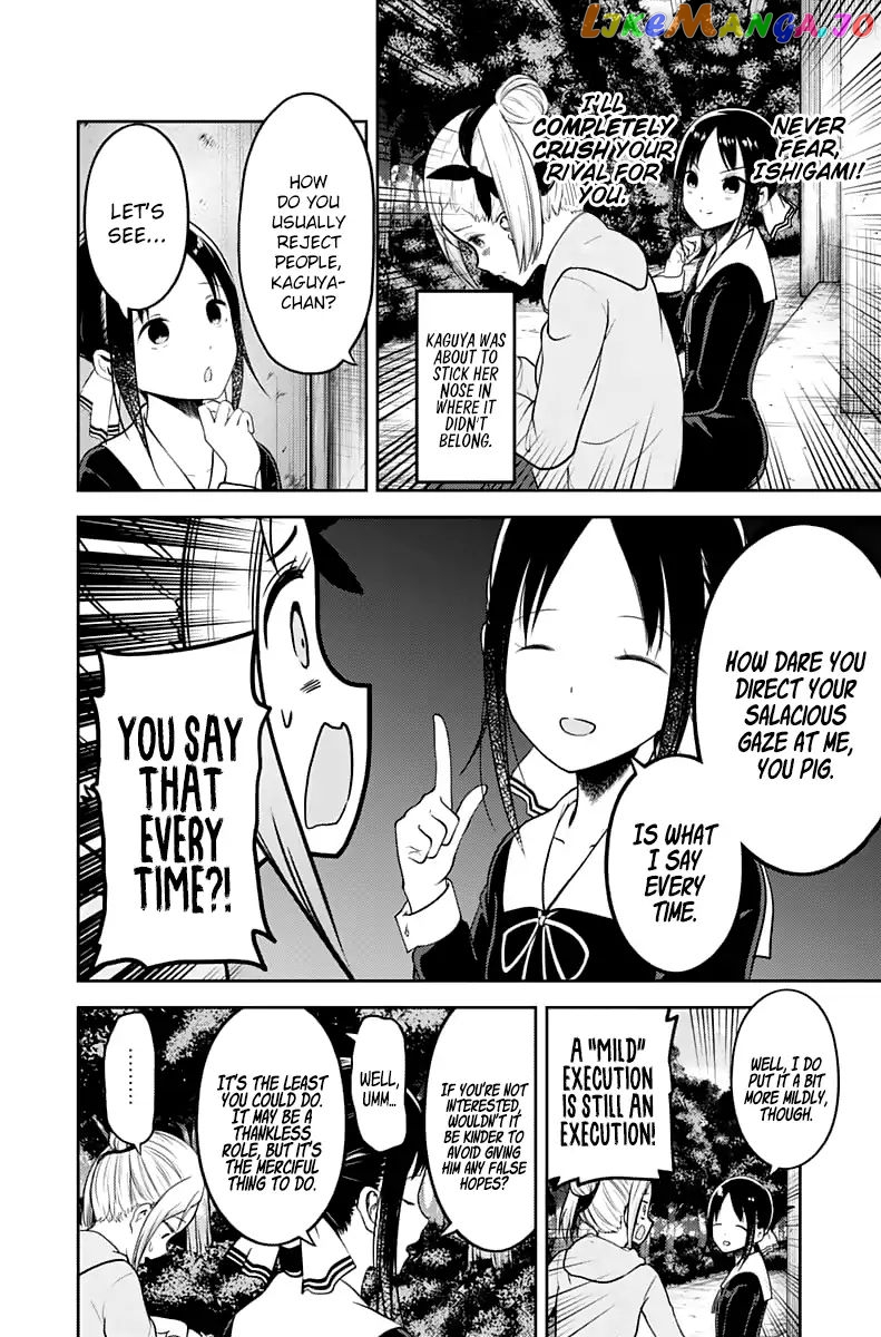 Kaguya-sama wa Kokurasetai - Tensai-tachi no Renai Zunousen Chapter 130 - page 9