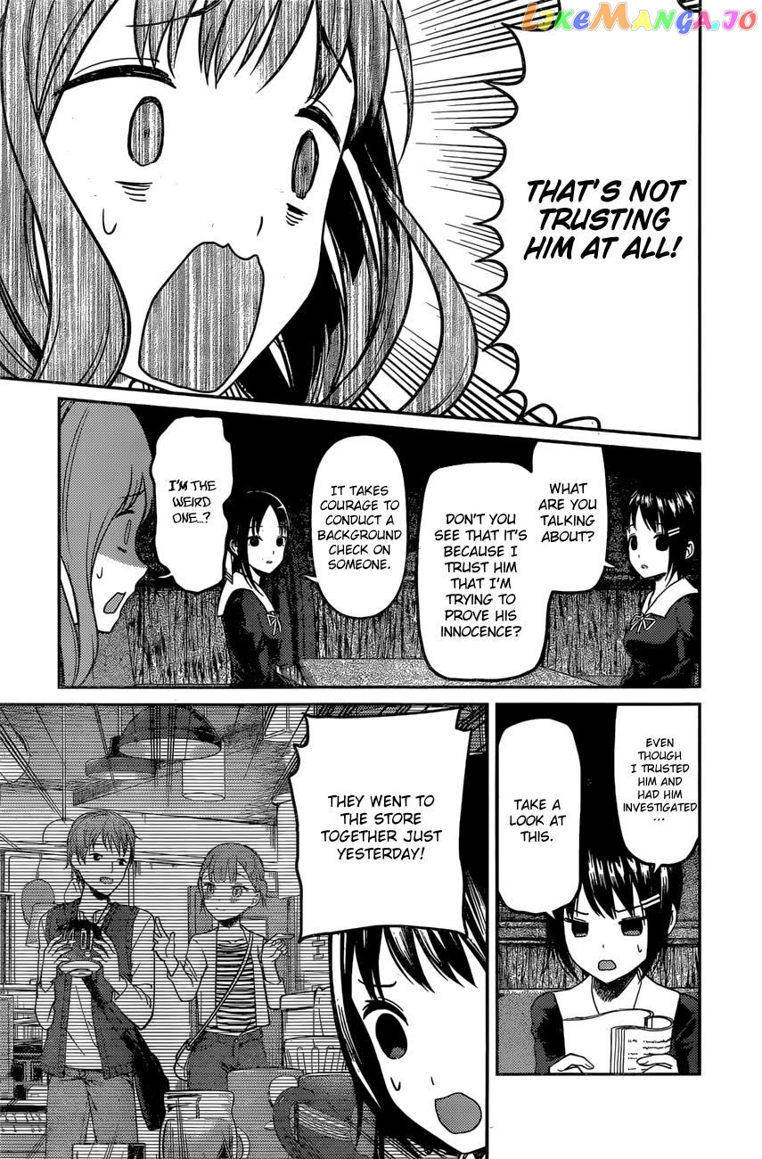 Kaguya-sama wa Kokurasetai - Tensai-tachi no Renai Zunousen Chapter 97 - page 10