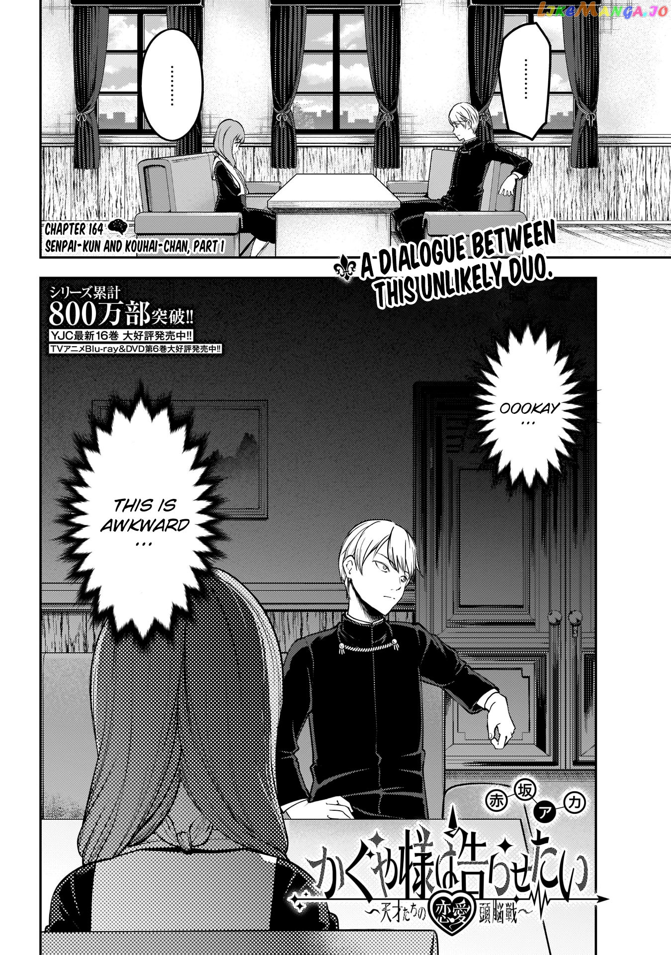 Kaguya-sama wa Kokurasetai - Tensai-tachi no Renai Zunousen Chapter 165 - page 3