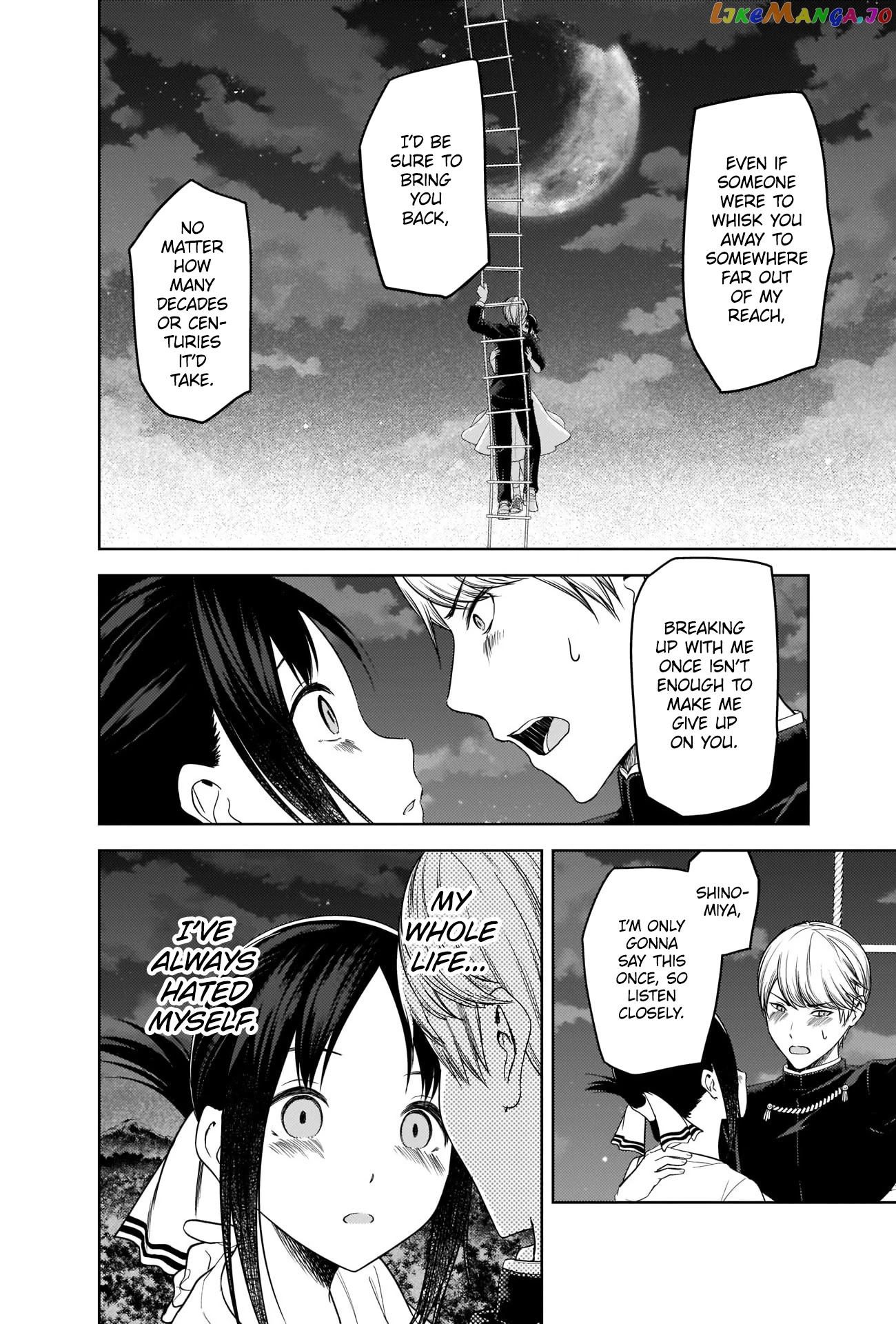 Kaguya-sama wa Kokurasetai - Tensai-tachi no Renai Zunousen Chapter 261 - page 12