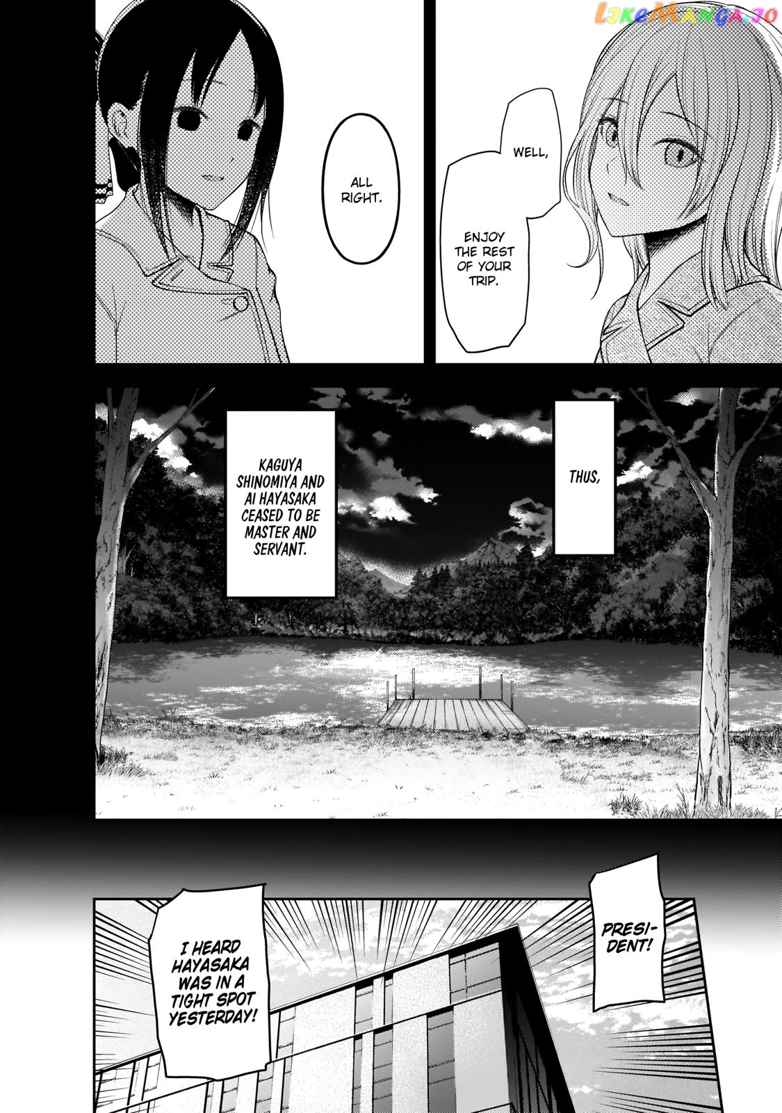 Kaguya-sama wa Kokurasetai - Tensai-tachi no Renai Zunousen Chapter 187 - page 3