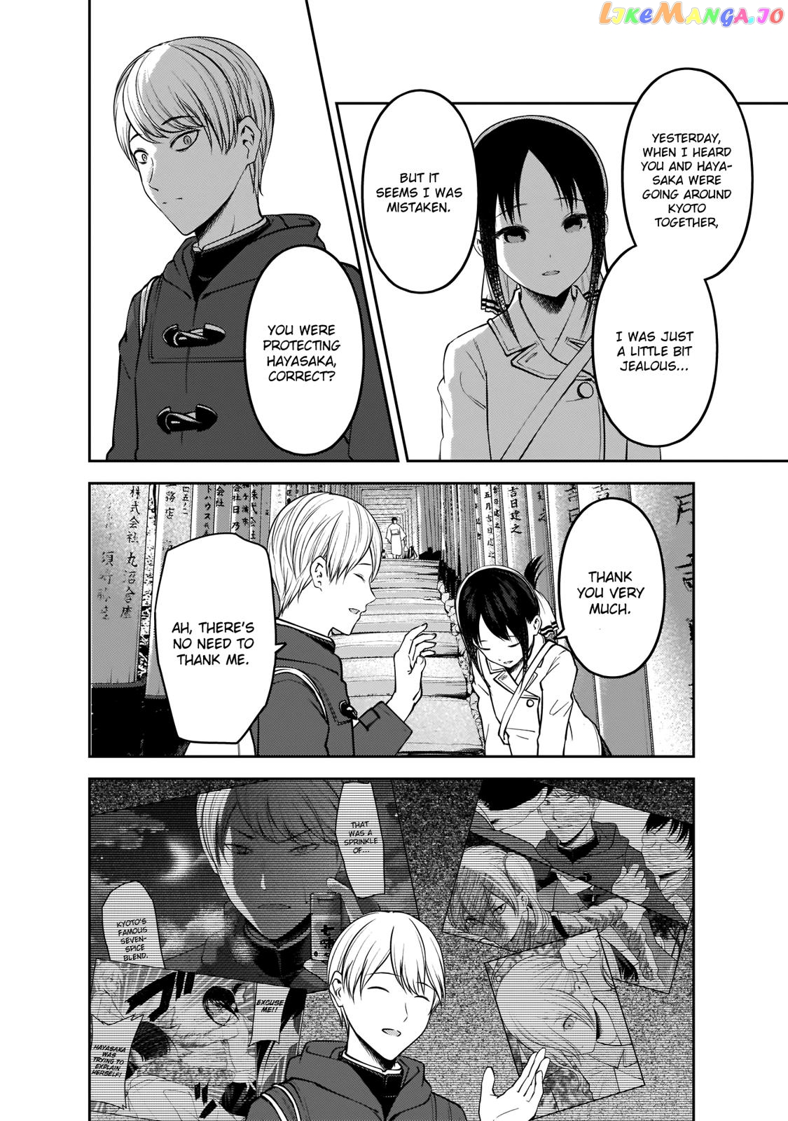 Kaguya-sama wa Kokurasetai - Tensai-tachi no Renai Zunousen Chapter 187 - page 9