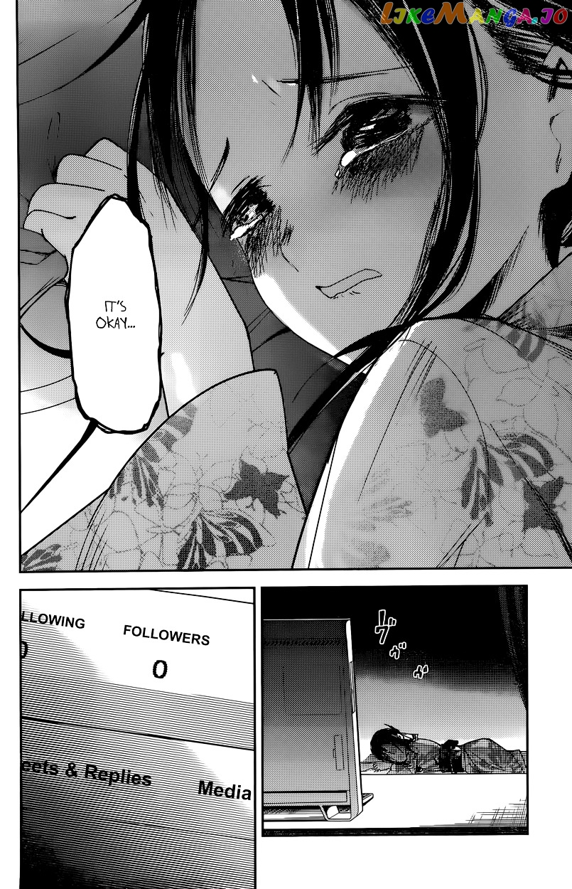 Kaguya-sama wa Kokurasetai - Tensai-tachi no Renai Zunousen Chapter 44 - page 16