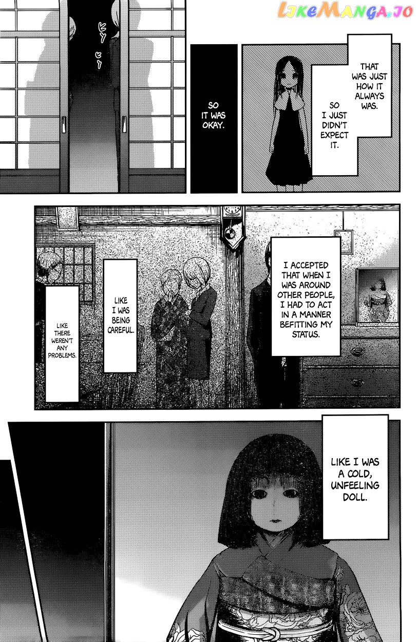 Kaguya-sama wa Kokurasetai - Tensai-tachi no Renai Zunousen Chapter 44 - page 9