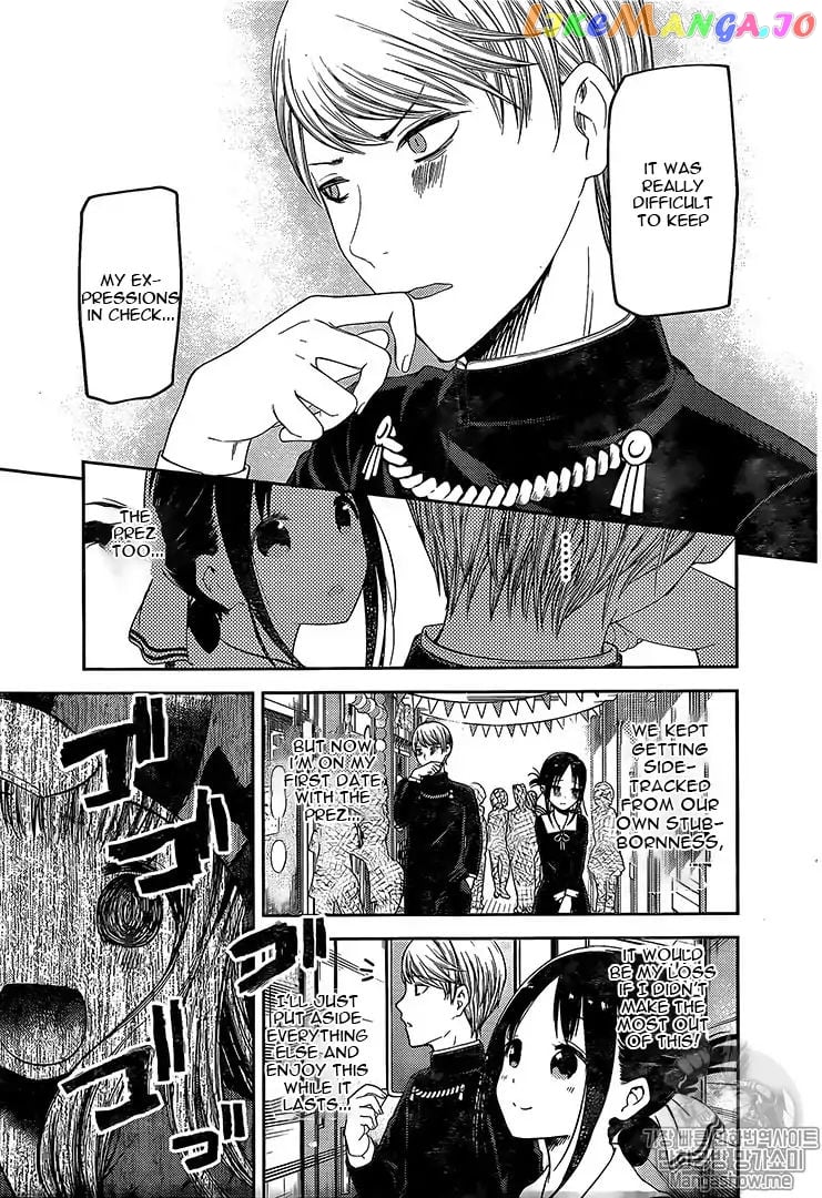 Kaguya-sama wa Kokurasetai - Tensai-tachi no Renai Zunousen Chapter 131 - page 11