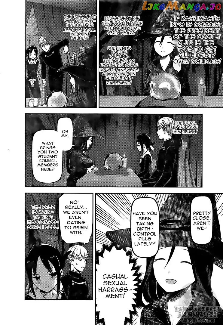 Kaguya-sama wa Kokurasetai - Tensai-tachi no Renai Zunousen Chapter 131 - page 6