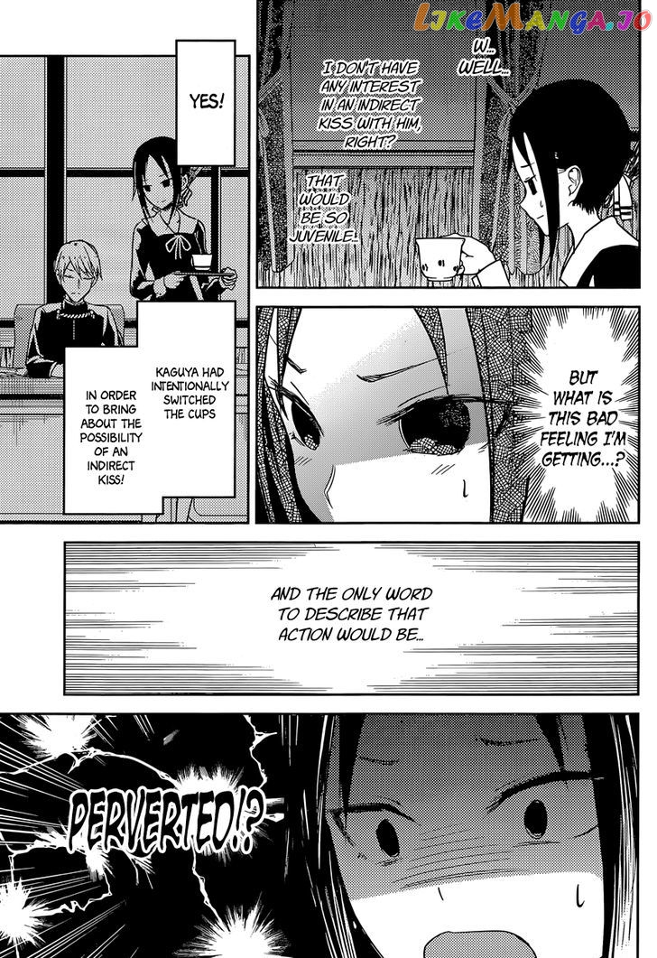 Kaguya-sama wa Kokurasetai - Tensai-tachi no Renai Zunousen Chapter 13 - page 13