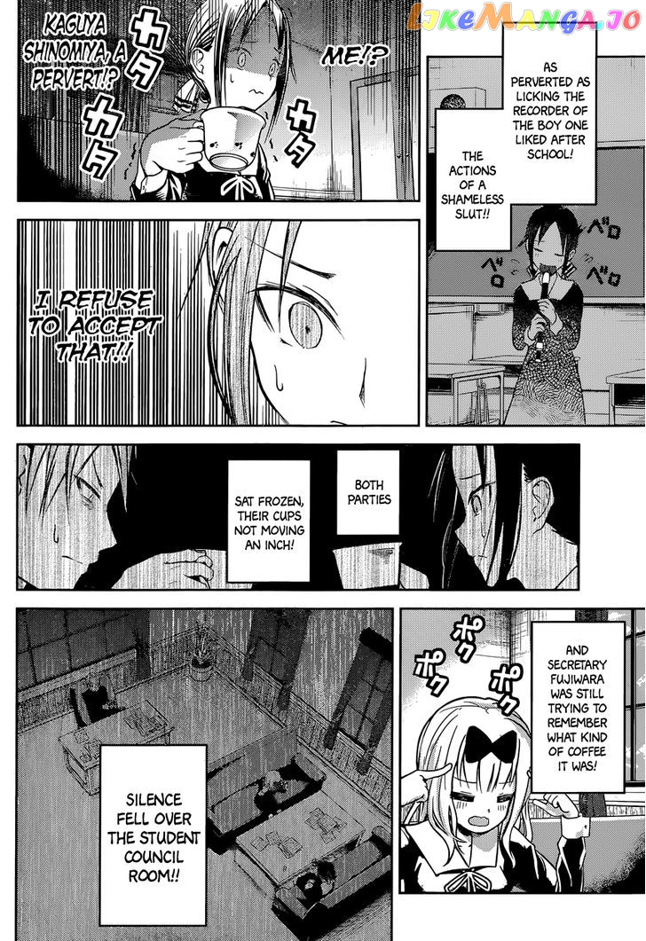 Kaguya-sama wa Kokurasetai - Tensai-tachi no Renai Zunousen Chapter 13 - page 14