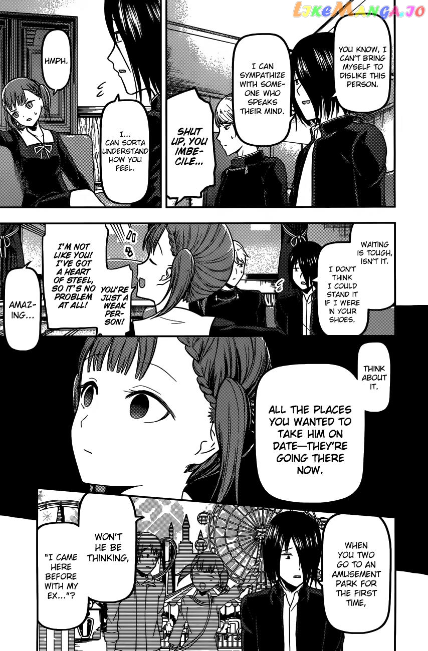 Kaguya-sama wa Kokurasetai - Tensai-tachi no Renai Zunousen Chapter 98 - page 12