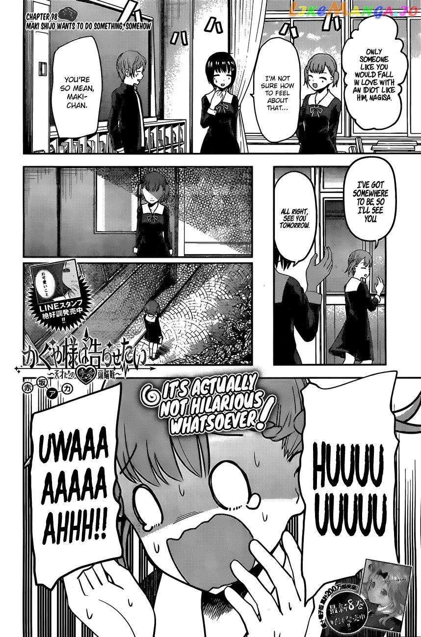 Kaguya-sama wa Kokurasetai - Tensai-tachi no Renai Zunousen Chapter 98 - page 3