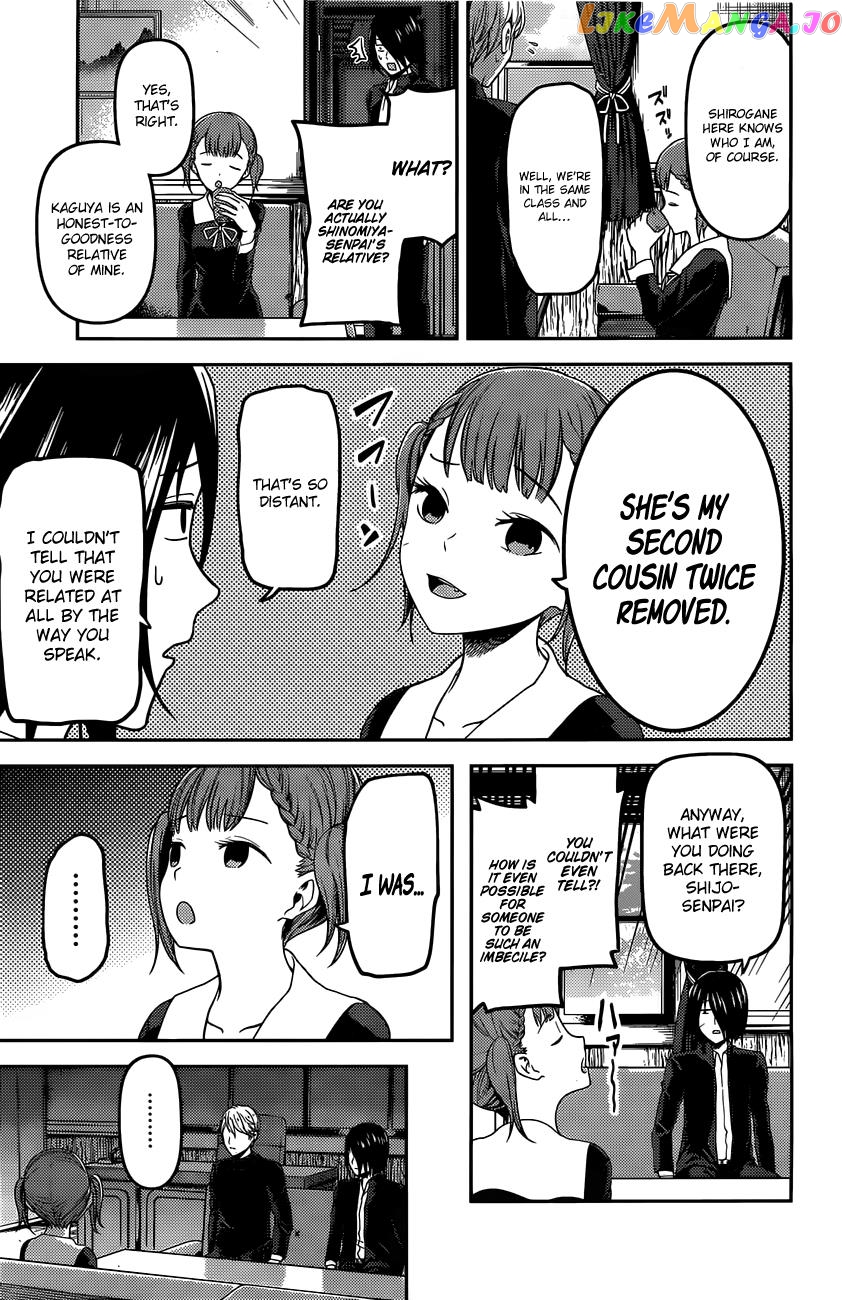 Kaguya-sama wa Kokurasetai - Tensai-tachi no Renai Zunousen Chapter 98 - page 6