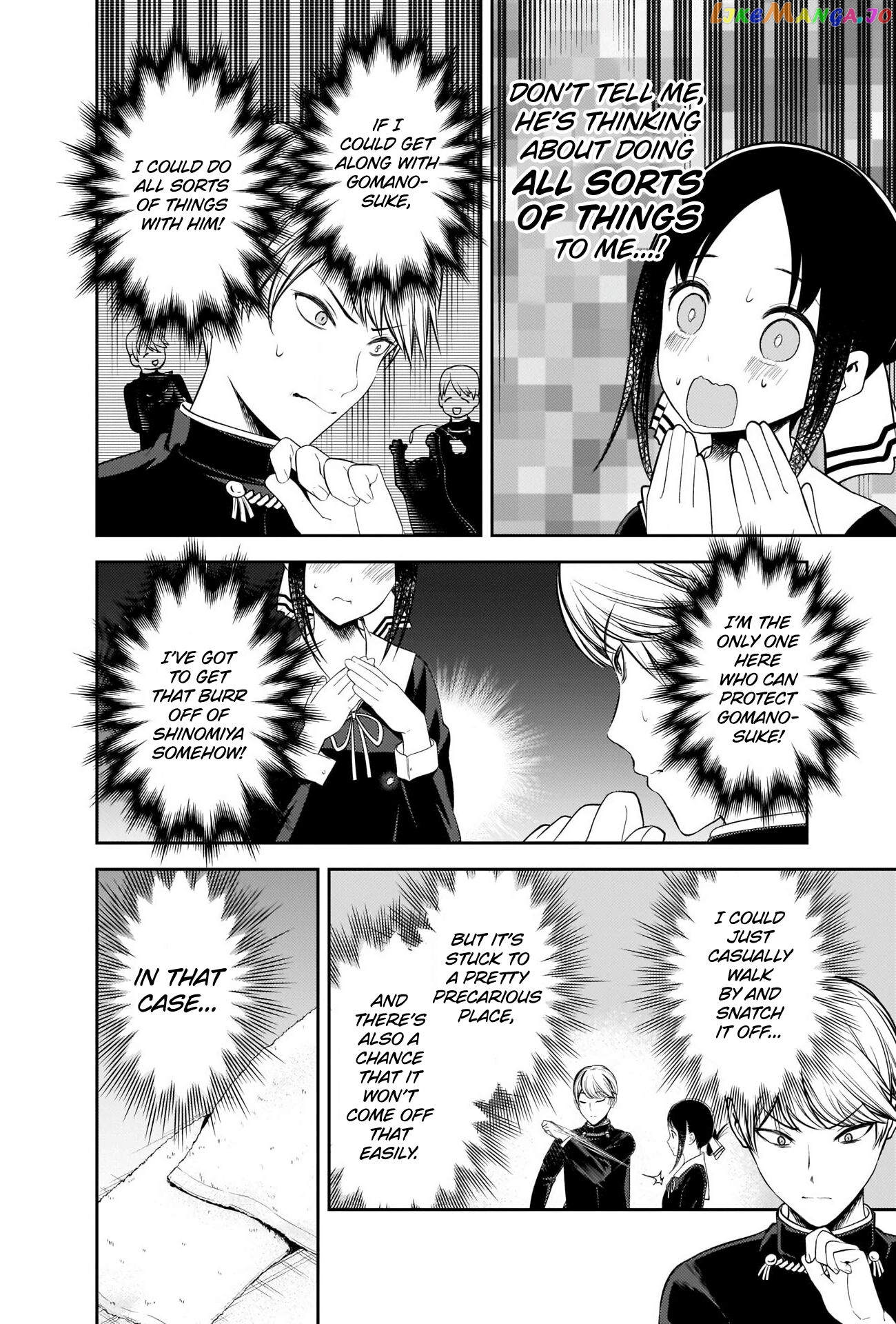 Kaguya-sama wa Kokurasetai - Tensai-tachi no Renai Zunousen Chapter 217 - page 8