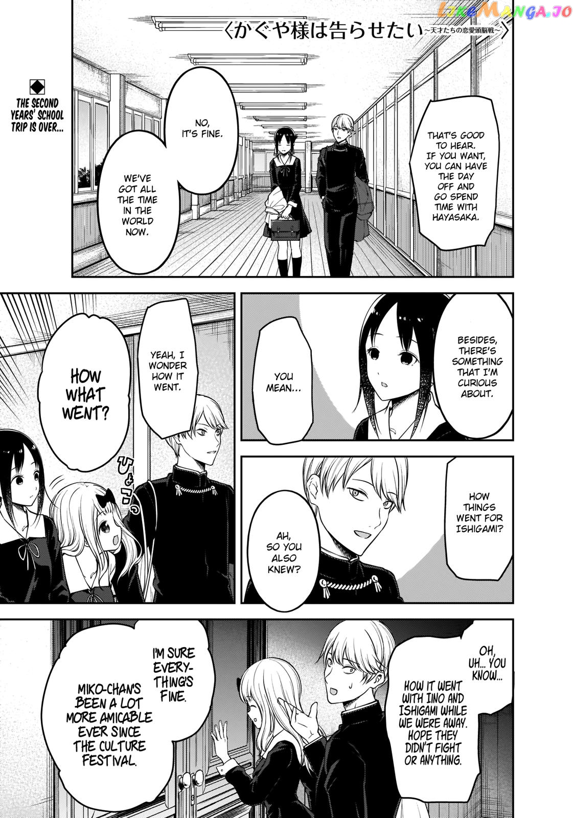 Kaguya-sama wa Kokurasetai - Tensai-tachi no Renai Zunousen Chapter 188 - page 1