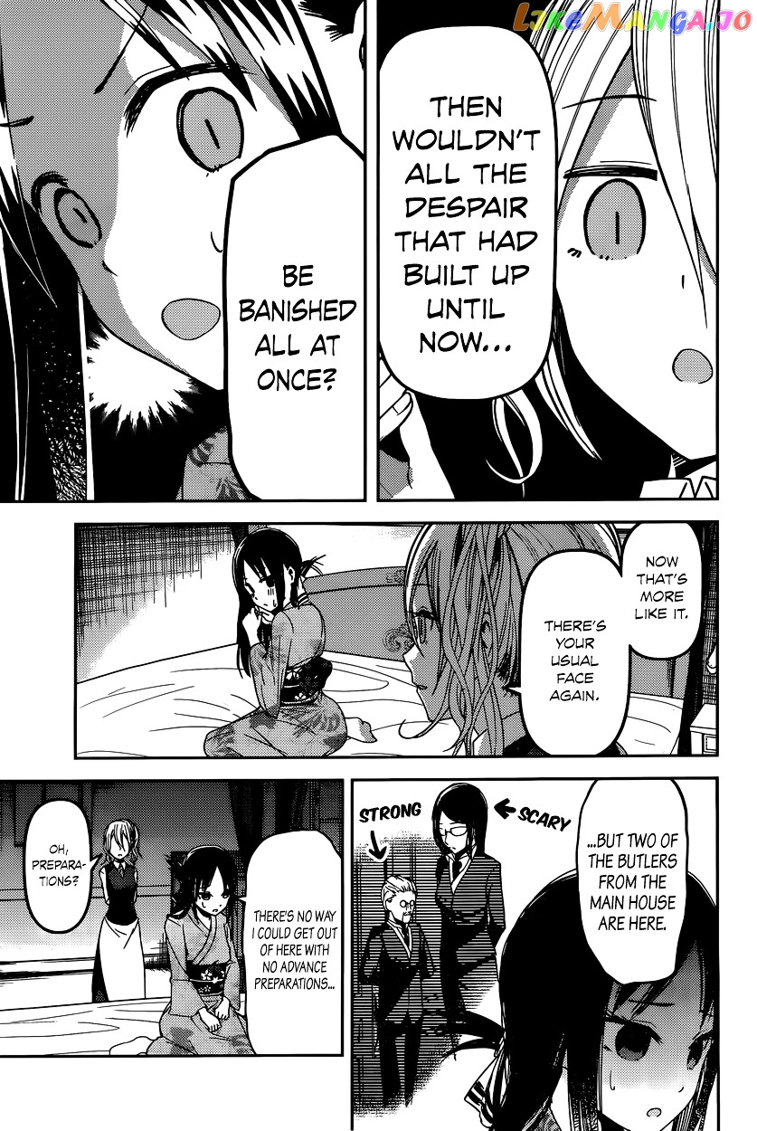 Kaguya-sama wa Kokurasetai - Tensai-tachi no Renai Zunousen Chapter 45 - page 3