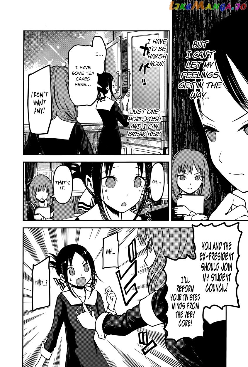 Kaguya-sama wa Kokurasetai - Tensai-tachi no Renai Zunousen Chapter 66 - page 16